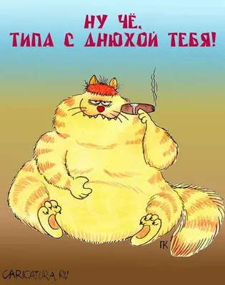 Книга \"Весёлые фанты \"День рождения\" для детей\" - купить книгу в  интернет-магазине «Москва» ISBN: 9785001160601, 50059347