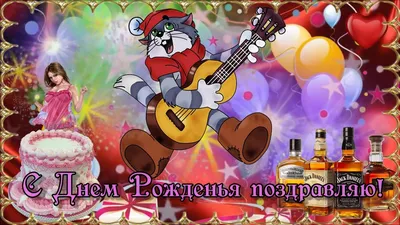 Весёлые фанты \"День рождения\" для детей (набор из 45 карточек)