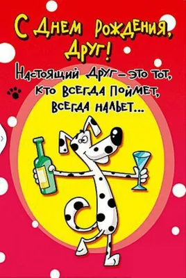 У меня сегодня день рождения🌹❤️, …» — создано в Шедевруме