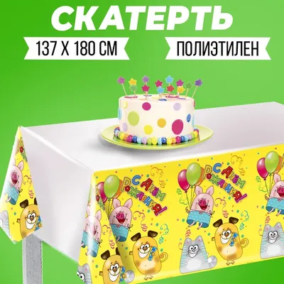 Открытки с днем рождения другу прикольные - 71 фото