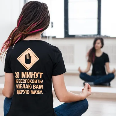 Мужская футболка хлопок Slim ЮМОР ПРИКОЛЬНЫЕ КАРТИНКИ СПОРТ купить в  интернет магазине | Цена 1590 руб | Прикольные надписи