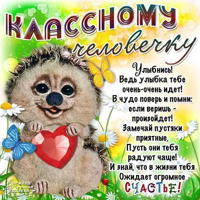 Книга 'Весёлые игры на каждый день', Росмэн [06331-5] отзывы