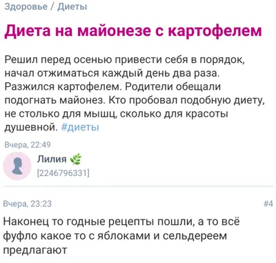 Картинки \"с Добрым утром\" красивые (115 штук)