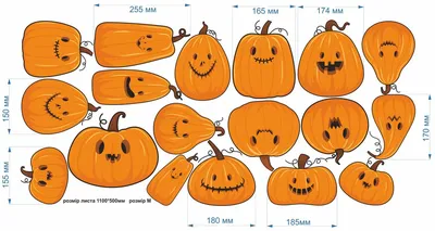 Веселая тыква хеллоуин» — создано в Шедевруме