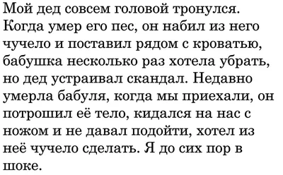 Купить Утро, вечер, день и ночь - серия \"Веселые картинки\", автор Федиенко,  из-во Школа в Интернет-магазин Букбери.укр