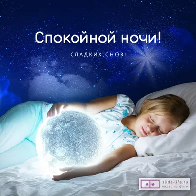 Умные книжки/Веселые часы/Различаем день и ночь/2-3г Издательство Махаон  68673161 купить в интернет-магазине Wildberries