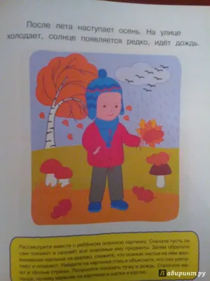 Прикольные картинки \"Спокойной ночи!\" (186 шт.)