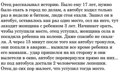 В Новогоднюю Ночь Вас ждут : 🔰 Весёлые шутки и увлекательные конкурсы от  самого эпатажного ведущего Рустама Мамедова. 🔰 Лучший звук… | Instagram