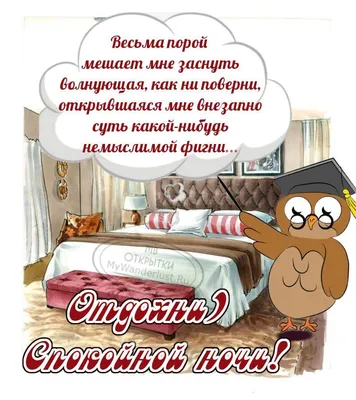 Книга Махаон Веселые Часы. Различаем День и Ночь (2-3 Года) - купить книги  по обучению и развитию детей в интернет-магазинах, цены в Москве на  Мегамаркет |