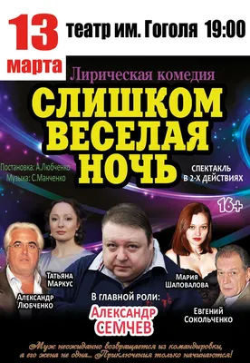 Сладких снов, малыш! Сказки на ночь (Весёлые строчки) – CHITATEL.NL