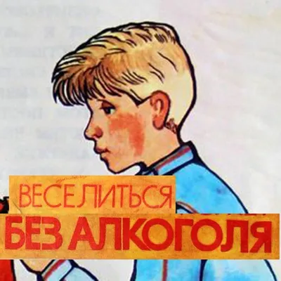 Картинка со спящим котиком и пожеланием доброй ночи | Скачать бесплатно |  Ночь, Веселые мысли, Смешные открытки