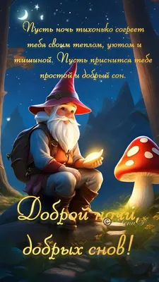 Иллюстрация 18 из 25 для Веселые часы. День - ночь, зима - лето. Для детей  1-2 лет -