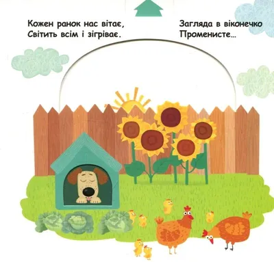 Картинки \"Доброй ночи\" (90 штук)