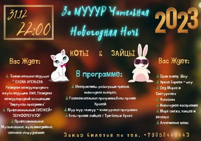 Набор из четырех DVD с пазлами. \"Сказка на ночь (пазл + DVD)\", \"Приключения  Икебода и мистера Тодда; Веселые и беззаботные (пазл + DVD)\", \"У Лукоморья  (пазл + DVD)\", \"Веселые приключения (пазл +