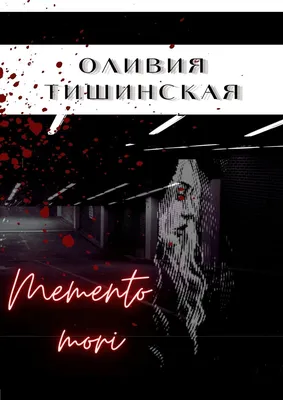 Новогодняя ночь 2023 — Голубой огонёк — База отдыха