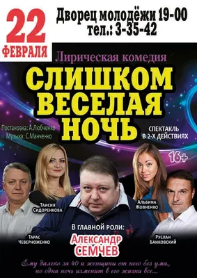 Страшные сказки на ночь | Олли Тишинская. Как одна писательница в деревню  переехала | Дзен