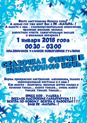 Весёлые картинки на ночь глядючи. Выпуск 37