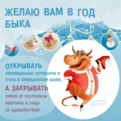 Купить книгу «Весёлые рассказы про Новый год», Михаил Зощенко Виктор  Драгунский | Издательство «Махаон», ISBN: 978-5-389-11891-1