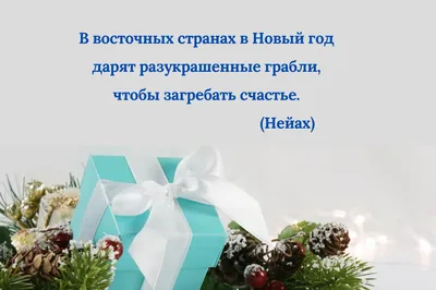 Веселые гномы у себя в домике в …» — создано в Шедевруме