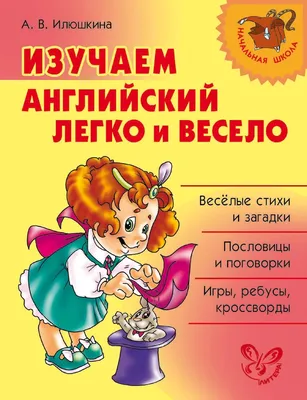 Школа 1353 | Moscow