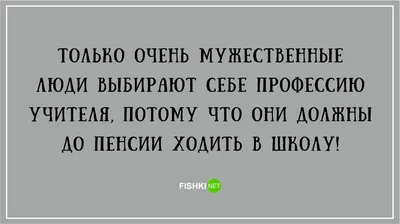 Учат в школе. Мульт-песенка, видео для детей. Наше всё! - YouTube