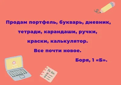 Мастер-класс по рисованию «Веселые овощи и фрукты» (11 фото). Воспитателям  детских садов, школьным учителям и педагогам - Маам.ру