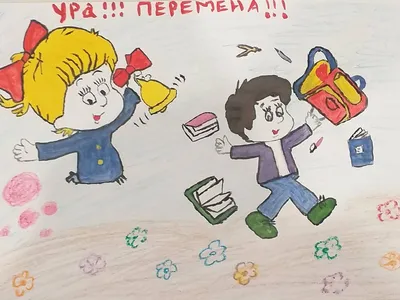 Анекдоты про школу: 50+ самых смешных шуток про учебу, учителей и  одноклассников