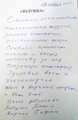 Рисунки на школьную тему - 85 фото