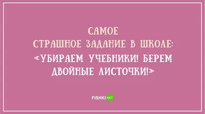 Маленькая страна\". День шестнадцатый - Новости - Средняя школа №3 г. Крупки