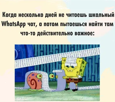 Страница учителей начальных классов | МБОУ Верхнекаранайская средняя о
