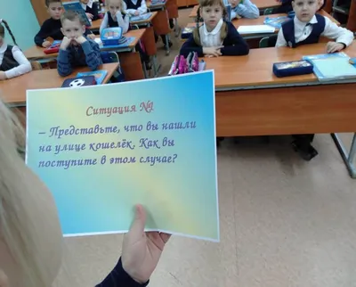 Неделя русского языка и литературного чтения в начальной школе - Школа №2  имени М.И. Талыкова
