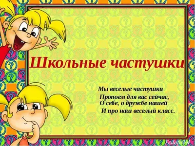 В школах Югры проводят уроки энергосбережения #ВместеЯрче