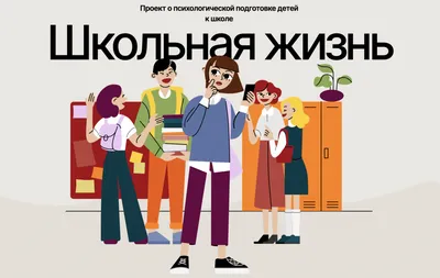 Детская школа искусств г. Урай | СМИ о нас