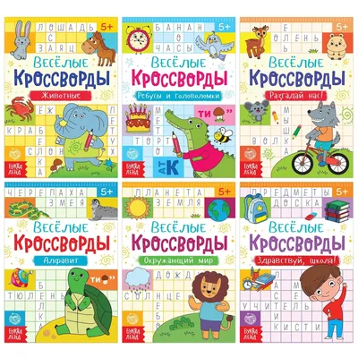 Школьные частушки Мы веселые частушки Пропоем для вас сейчас, О себе, о  дружбе нашей И про наш веселый класс. - скачать презентацию