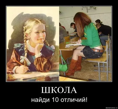 Важно, чтобы к школе был готов сам школьник, а уже потом — его рюкзак» -  Агентство социальной информации