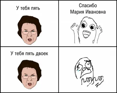 Книга МАХАОН Это наш весёлый класс! Рассказы. Весёлая компания купить по  цене 604 ₽ в интернет-магазине Детский мир