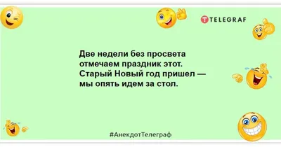 Новогоднее настроение