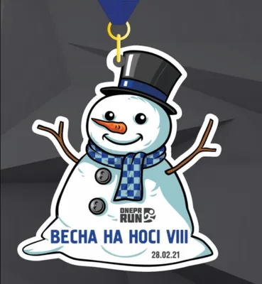 Как нарисовать весну. Весна на носу. - YouTube