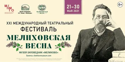 Я время зря терять не буду... Ведь на носу уже ... - \"БУМАЖНЫЙ ЗМЕЙ\"),  №2436675560 | Фотострана – cайт знакомств, развлечений и игр