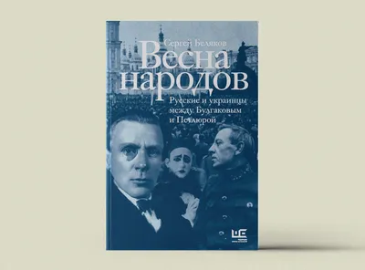 Весна на носу! - Русский охотничий спаниель