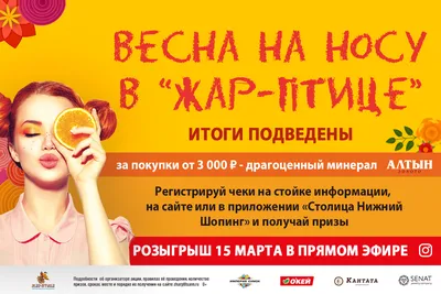 Девушка нежно касается ее носу к цветку и вдыхается его чувствительное  благоухание На день лета солнечный, лучи падают на ее Gen Стоковое  Изображение - изображение насчитывающей красивейшее, падение: 121354583