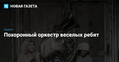 Фотографии Вячеслава Евлантьева во всей красе