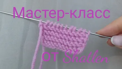 Вязание: истории из жизни, советы, новости, юмор и картинки — Горячее,  страница 84 | Пикабу