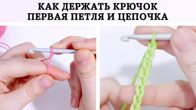 Вязание спицами: истории из жизни, советы, новости, юмор и картинки — Все  посты | Пикабу
