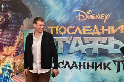 Изображение Виктора Хориняка в 4K качестве: невероятно четкие детали