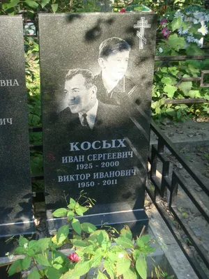 Эксклюзивные портреты Виктора Косых для вашей коллекции