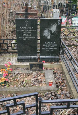 Фотографии Виктора Косых в HD качестве бесплатно