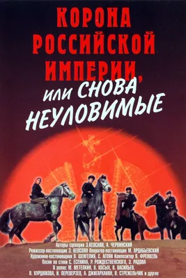 Большой выбор фото с актером Виктор Косых