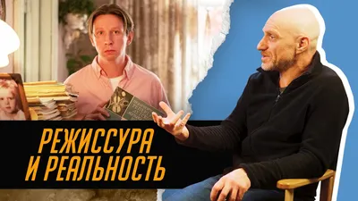 Фотографии Виктора Шамирова: Скачай в высоком разрешении для полного погружения
