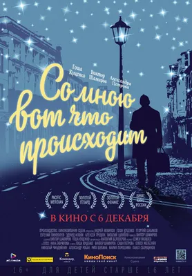 Шедевральное фото Виктора Шамирова: воплощение грации